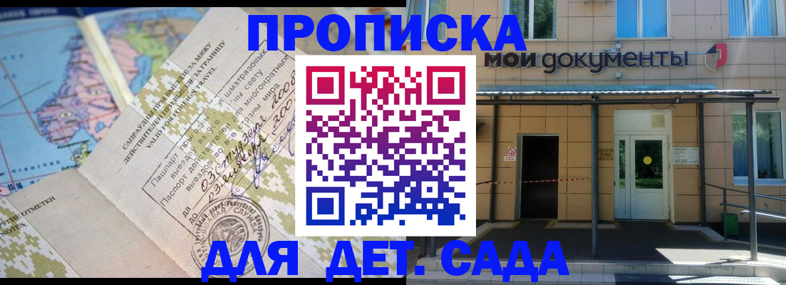 форма 3 в Семикаракорске